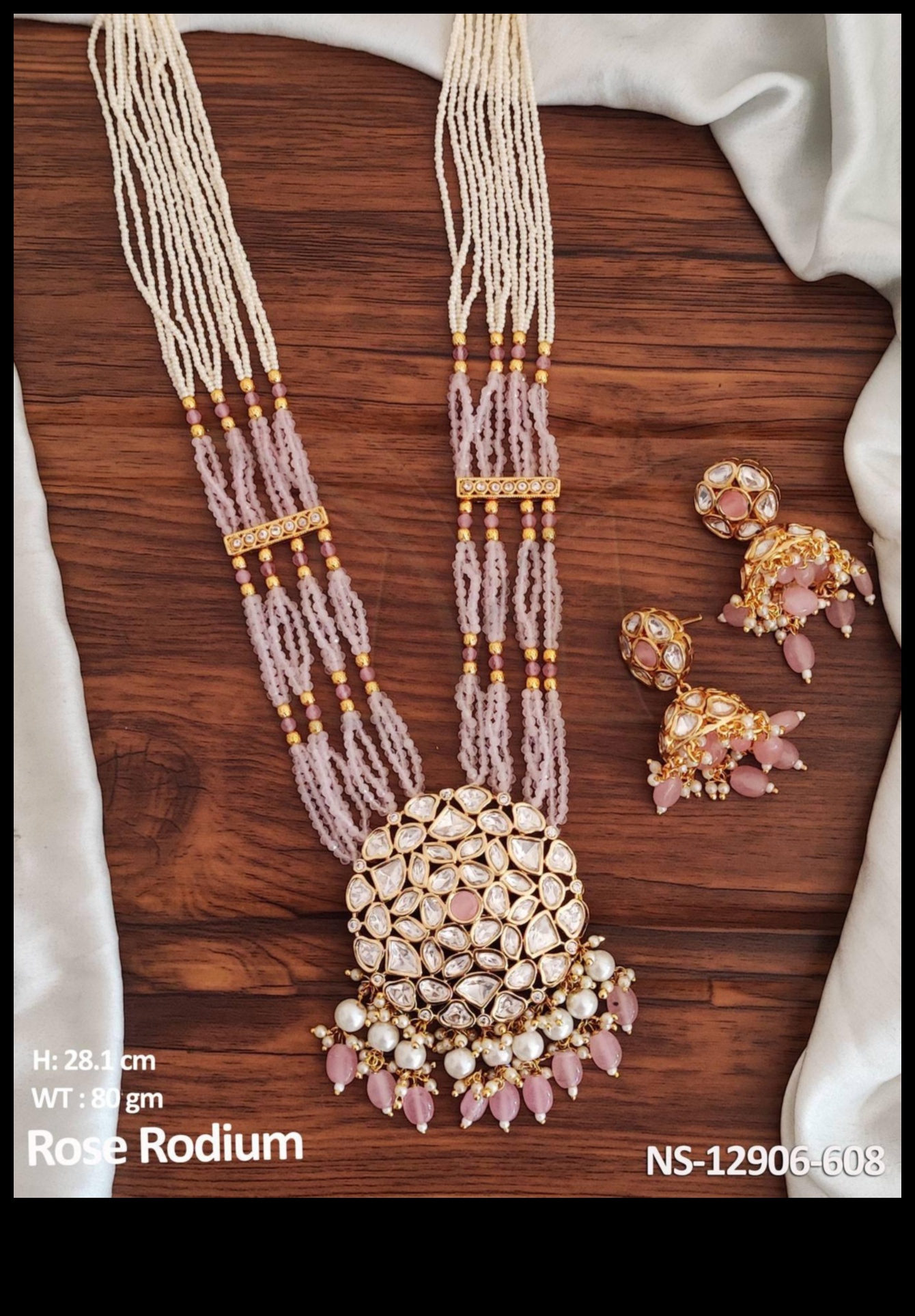 Νυφικά κοσμήματα Ethereal Elegance που θα σας κάνουν να νιώσετε σαν πριγκίπισσα 4 Ethereal Elegance: Bridal Jewelry Elegance