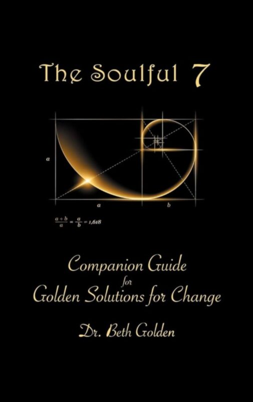 Soulful Synergy: Ανυψώνοντας τη συζυγική σας υγεία